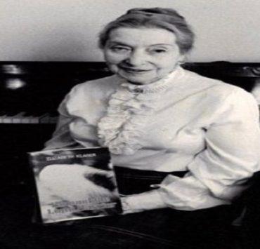 الكائنات الفضائية