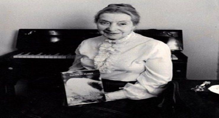 الكائنات الفضائية