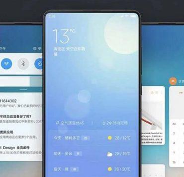 درو باري مور تحب E.T. منع الإعلانات في هواتف شاومي