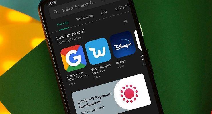 كيفية تغيير الدولة في جوجل بلاي عبر الكمبيوتر