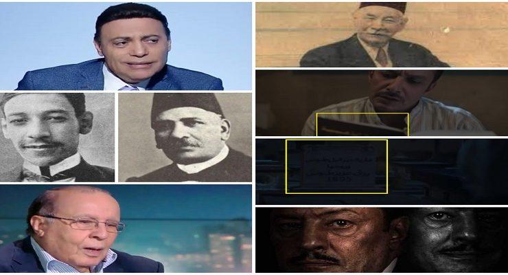 أخطاء مسلسل الضاحك الباكي