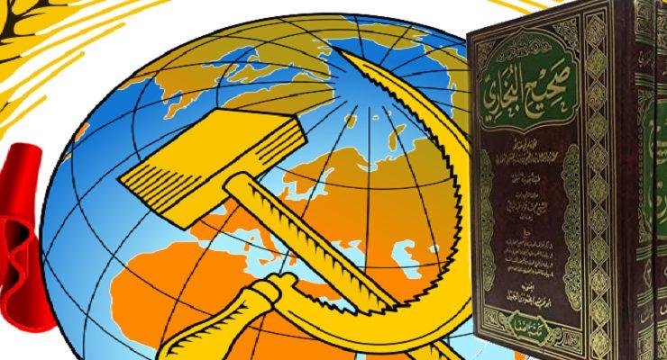 الاتحاد السوفيتي