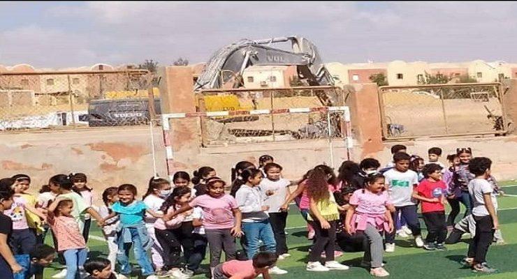 رايزنج ستار