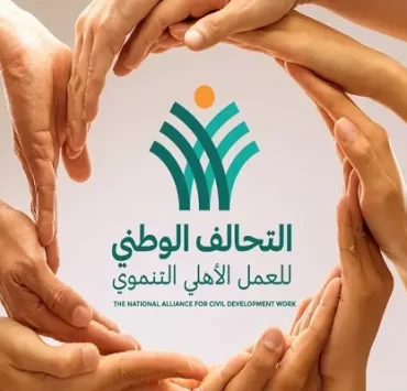 هاشتاج كتف في كتف يتصدر مواقع التواصل الاجتماعي مبادرة كتف فى كتف