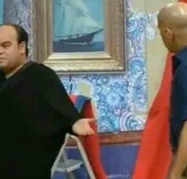 صديق الحمام المجهول