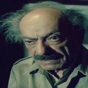 دجال الفنانين