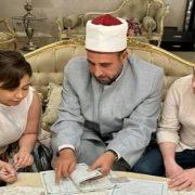 شيرين وحسام حبيب