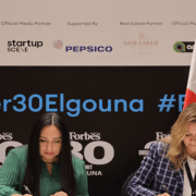 بروتوكول تعاون