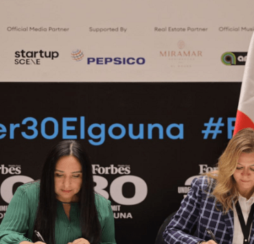 بروتوكول تعاون