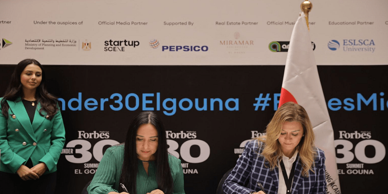 بروتوكول تعاون