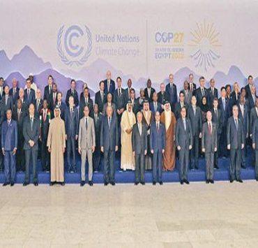 رؤساء العالم في قمة المناخ