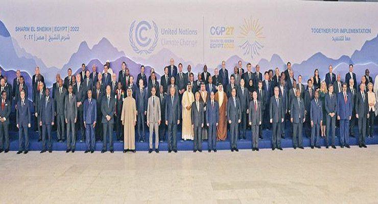 رؤساء العالم في قمة المناخ