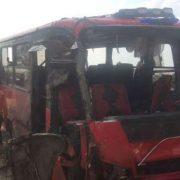 ترعة الرياح