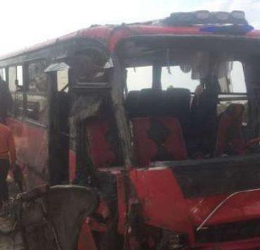 ترعة الرياح