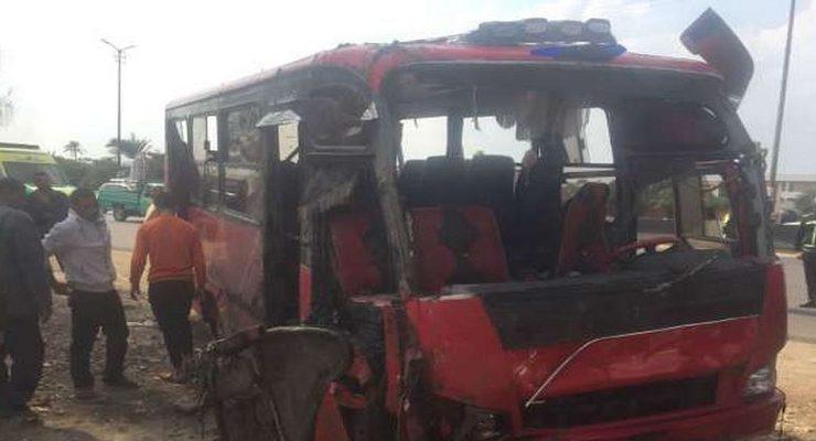 ترعة الرياح