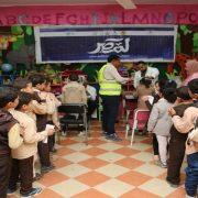 التحالف الوطني