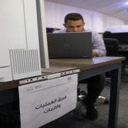 اللجنة المنظمة لمنتدى شباب العالم