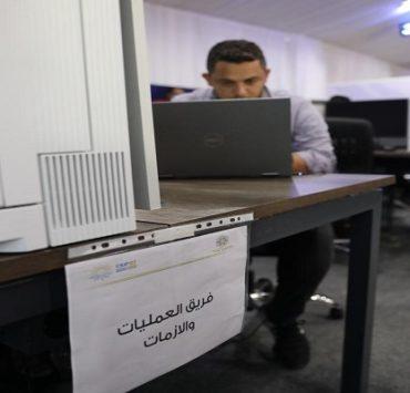 اللجنة المنظمة لمنتدى شباب العالم