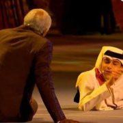 أنوثة المرأة المصرية