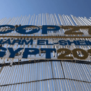 الأمم المتحدة