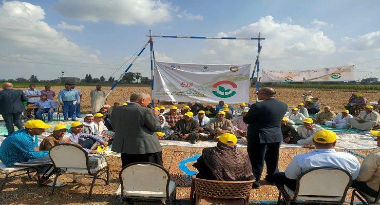 مبادرة ازرع