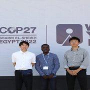 جلسات منصة منتدى شباب العالم