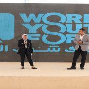 منتدى شباب العالم