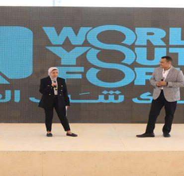 إطلاق منصة شباب العالم في المنطقة الخضراء لقمة المناخ منتدى شباب العالم