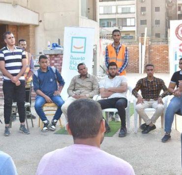 ستر وعافية 4