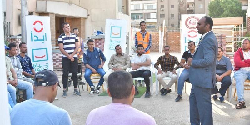 مبادرة تدريب وتأهيل العمالة