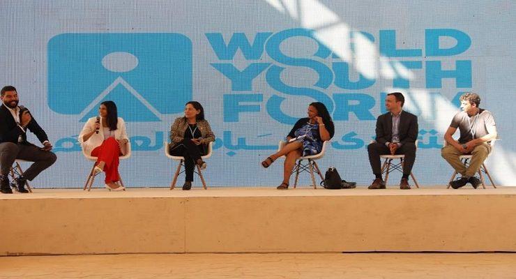 مبادرة شباب بلد