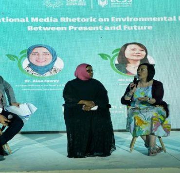 خطاب الإعلام الدولي