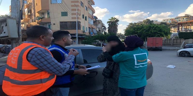 مؤسسة حياة كريمة