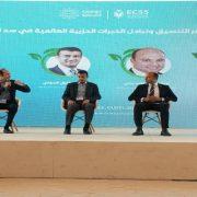 مؤسسة حياة كريمة