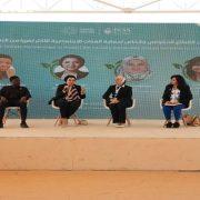 جلسة بين القطاعين الحكومي والخاص