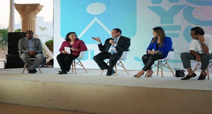 التحالف الوطني