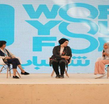 جلسة التغذية