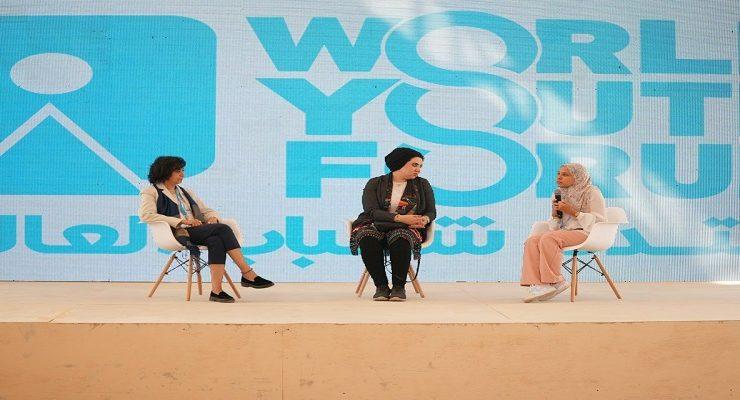 جلسة التغذية