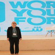 جلسة الأمن الغذائي