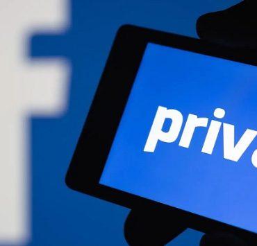 كيفية تغيير خصوصية الصور في فيسبوك