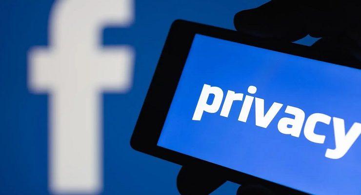 كيفية تغيير خصوصية الصور في فيسبوك