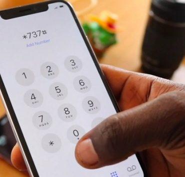 أكواد ايفون السرية