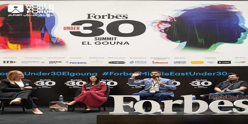 منتدى شباب العالم يستعرض رحلة نجاحه فى قمة فوربس قمة فوربس