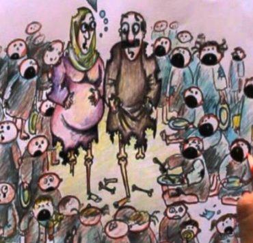 الزيادة السكانية