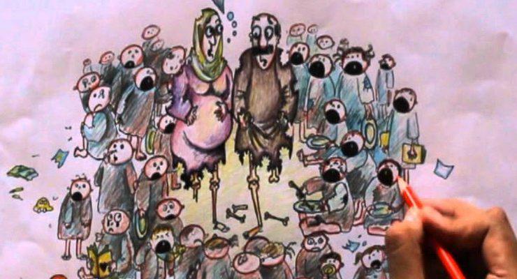 الزيادة السكانية