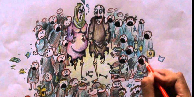 الزيادة السكانية