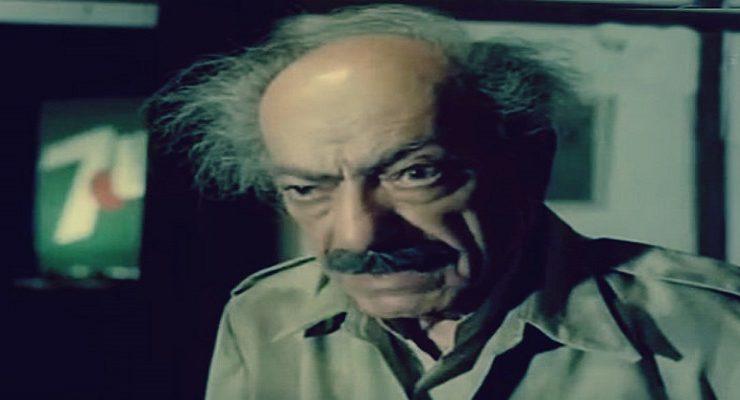 دجال الفنانين