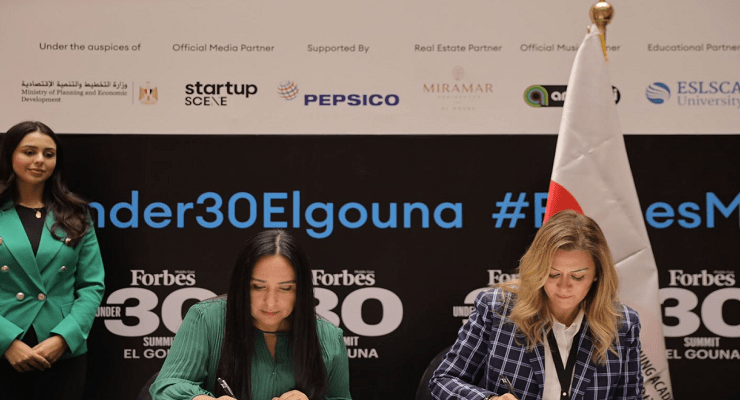 بروتوكول تعاون