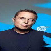 إيلون ماسك رئيس تويتر