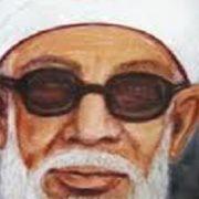 الشيخ حسن القويسني